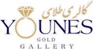 لوگوی گالری طلای یونس | Younes gold