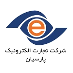 پرداخت امن از درگاه پارسیان