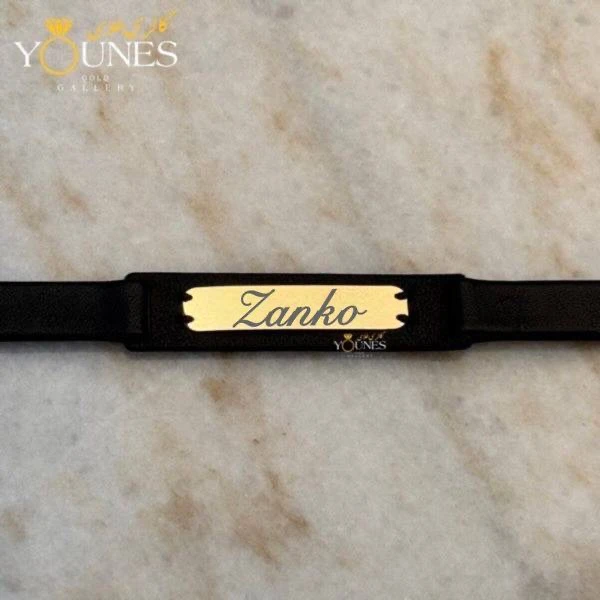 دستبند چرم مردانه طلا حکاکی اسم Zanko زانکو