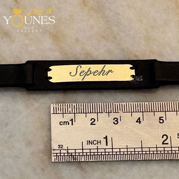 دستبند چرم مردانه طلا حکاکی اسم Sepehr سپهر