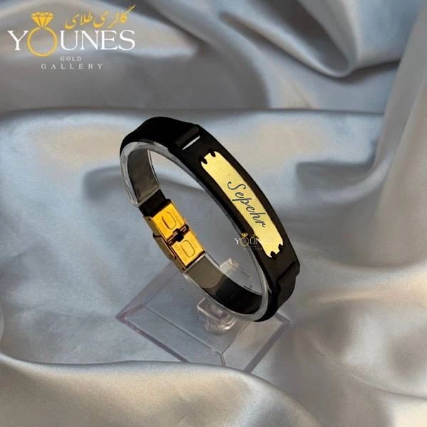 دستبند چرم مردانه طلا حکاکی اسم Sepehr سپهر