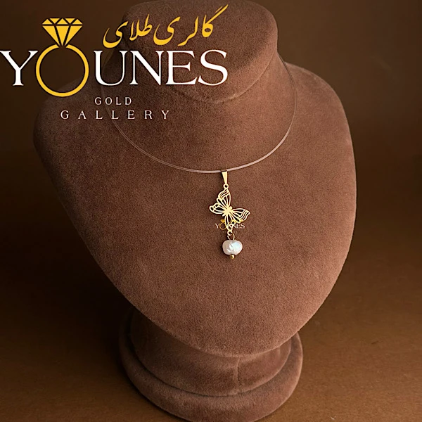آویز طلا پروانه ای اوریگامی مرواریدی